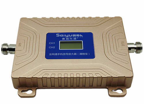 天峨双频手机信号放大器200㎡