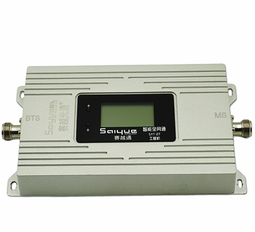 天峨双频手机信号增强器800㎡