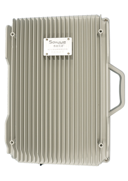 天峨单频/双频/三频/四频/五频电信级无线直放站