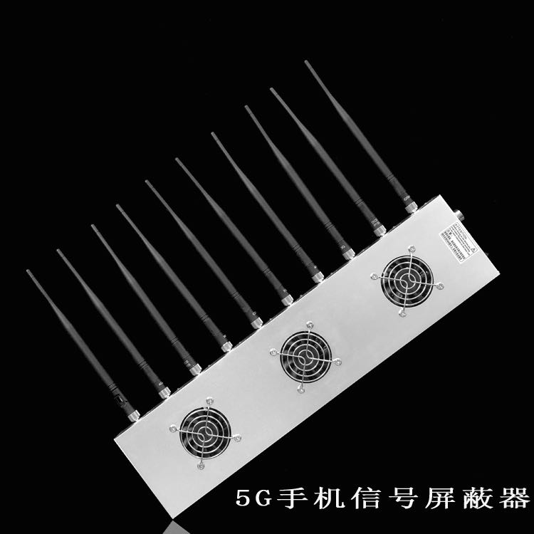 天峨外置10天线移动通信干扰器