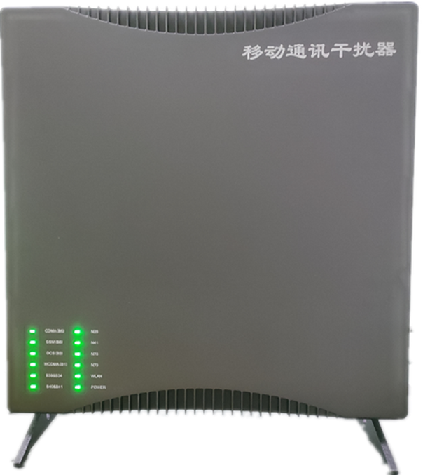  天峨信令级放装型数字移动通信干扰器