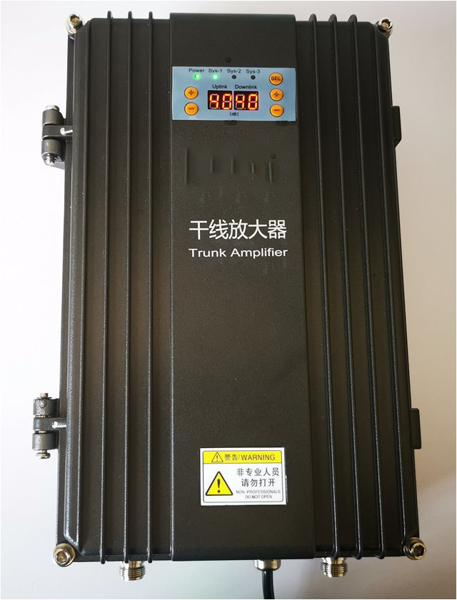  天峨FM调频广播双向干线放大器